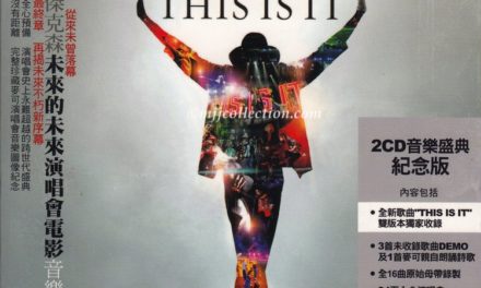 This Is It – 2 CD Set – CD Album – 2009 (Taiwan)