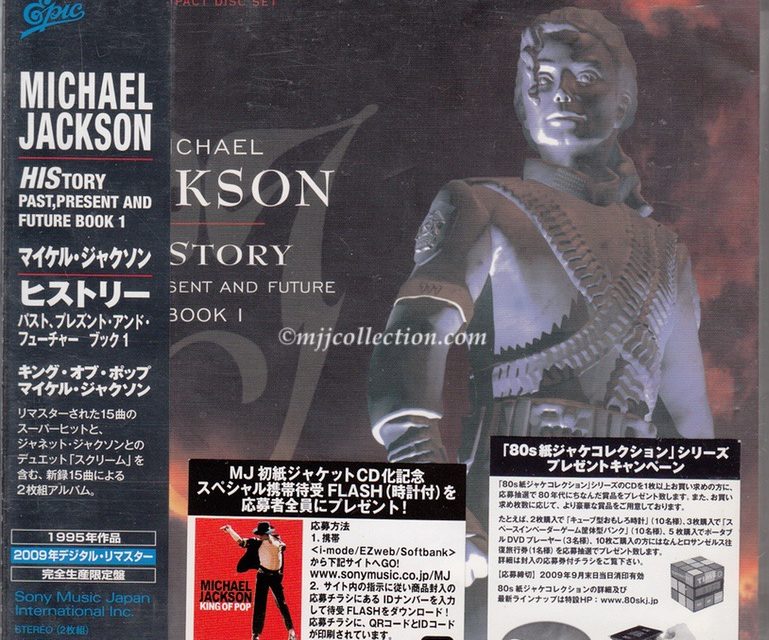 HIStory – Past, Present And Future – Book I – Limited Edition – Mini LP – Digipak – 2 CD Album Set – 2009 (Japan)