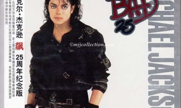 Bad 25 Anniversary Edition – 2 CD Set – CD Album – 2012 (China)