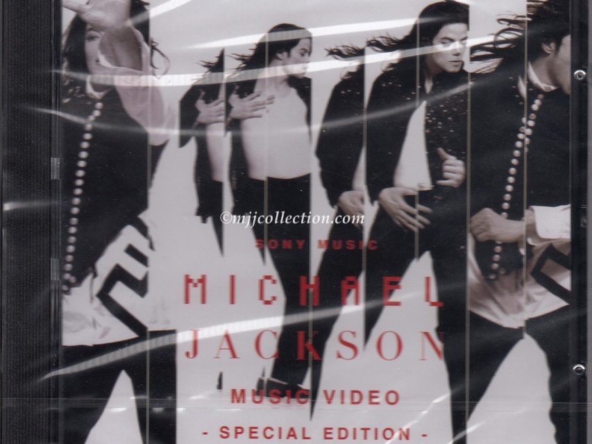Music Video – Special Edition – VCD – 2002 (South Korea)