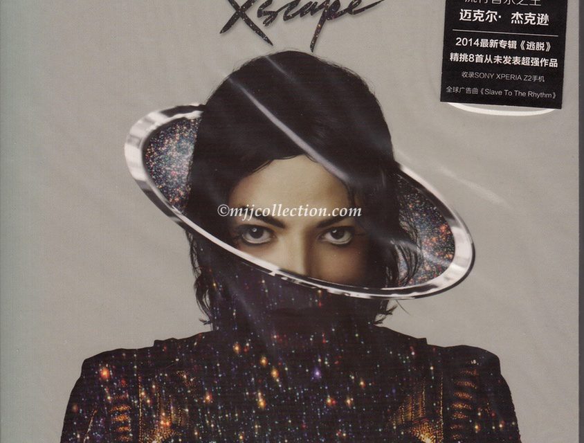 Xscape – CD Album – 2014 (China)