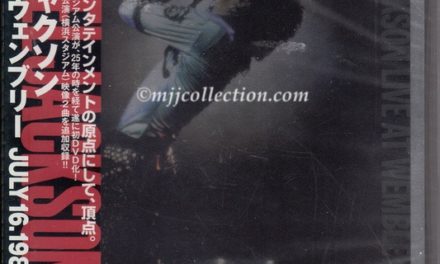 Live at Wembley July 16, 1988 – Bad 25 Issue – DVD – 2012 (Japan)